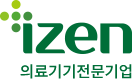 (주)젠텍인터내셔날